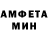 Amphetamine VHQ azize ch