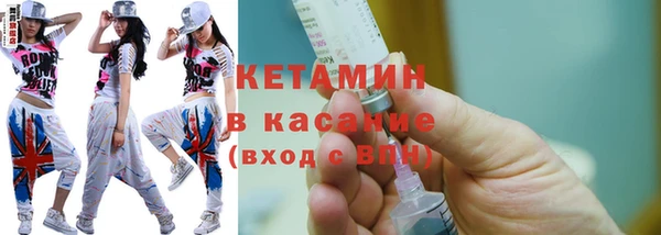 индика Белокуриха