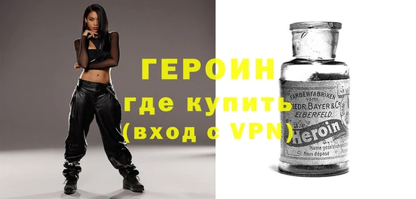 гашик Баксан