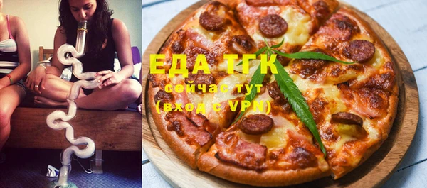 прущая мука Беломорск