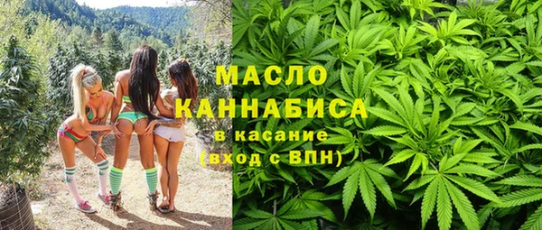 прущий лед Балабаново