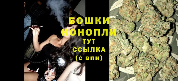 прущая мука Беломорск