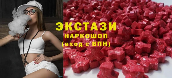 индика Белокуриха