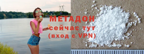 прущая мука Беломорск