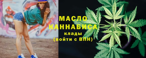 прущая мука Беломорск