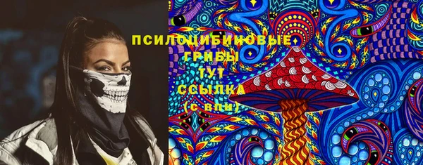 прущая мука Беломорск
