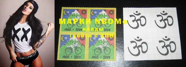 прущая мука Беломорск