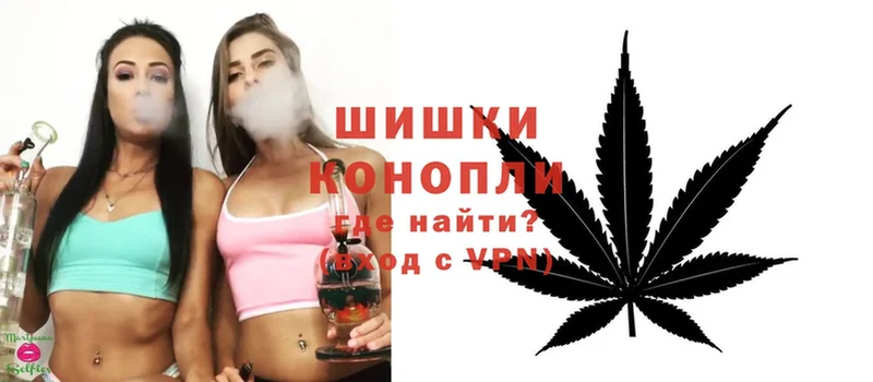 МАРИХУАНА SATIVA & INDICA  Волгореченск 